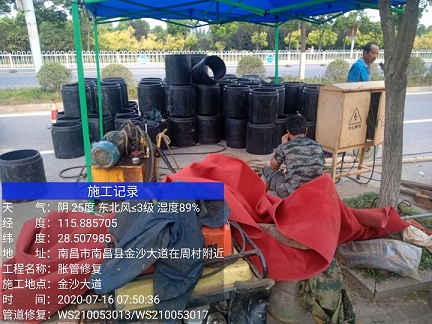 东营管道短管置换-管道顶管-炜誉市政